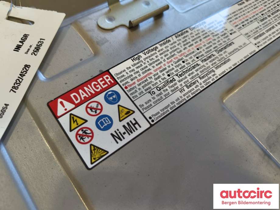 Batteripakke elbil til Toyota Yaris 2012-2014 (Type III, Fase 1)  (TOYOTA|G951052031|G951052032|)