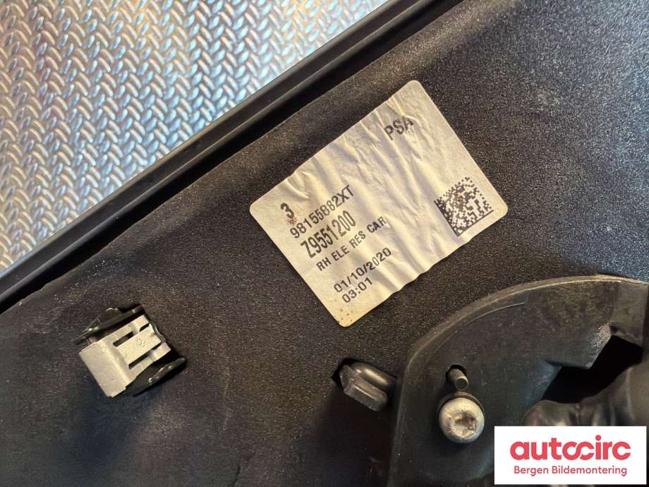 Speil høyre til Peugeot Expert 2016-->> (Type III)  (PEUGEOT|98155882XT|)