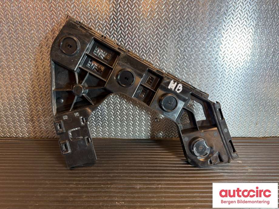 Diverse deler til VW ID.4 2020-->> (VOLKSWAGEN|11A 807 394 B|)