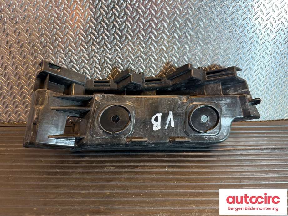 Diverse deler til VW ID.4 2020-->> (VOLKSWAGEN|11A 807 393 A|)