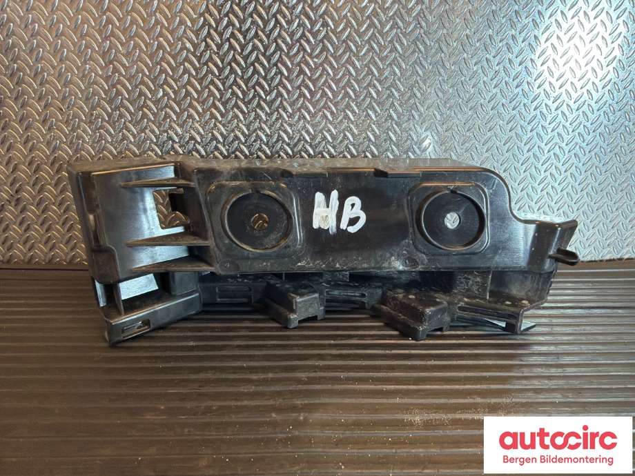 Diverse deler til VW ID.4, 2020-->> (VOLKSWAGEN|11A 807 394 A)