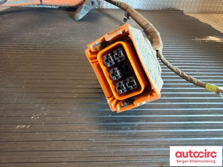 Diverse deler til VW ID.4 2020-->>  (VOLKSWAGEN|11A 971 531 DC|)