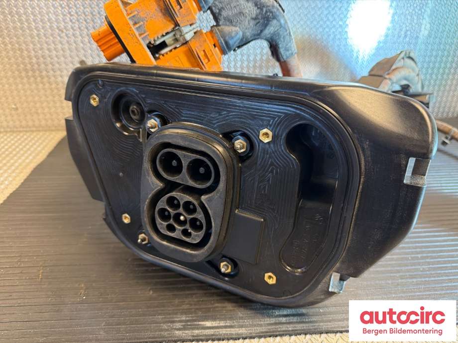 Diverse deler til VW ID.4 2020-->>  (VOLKSWAGEN|11A 971 531 DC|)
