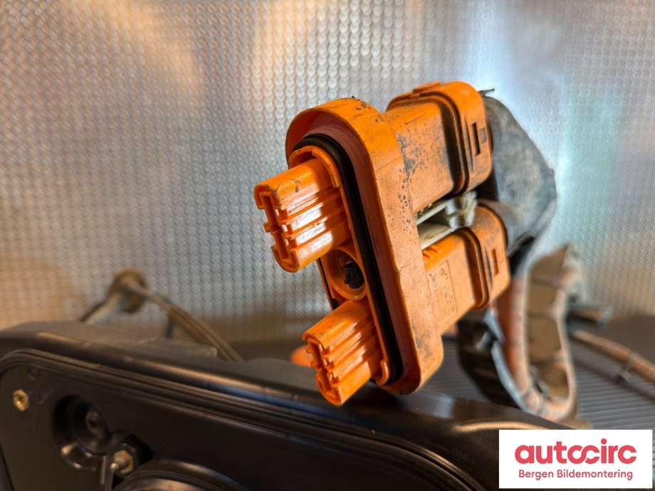 Diverse deler til VW ID.4 2020-->>  (VOLKSWAGEN|11A 971 531 DC|)