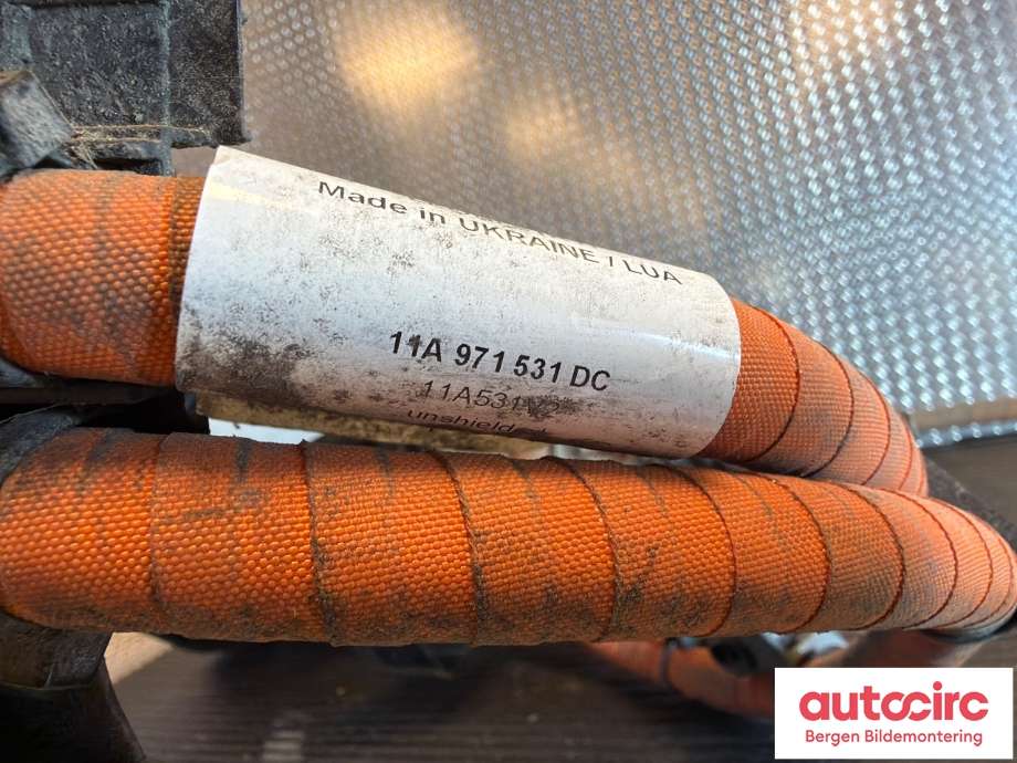 Diverse deler til VW ID.4 2020-->>  (VOLKSWAGEN|11A 971 531 DC|)