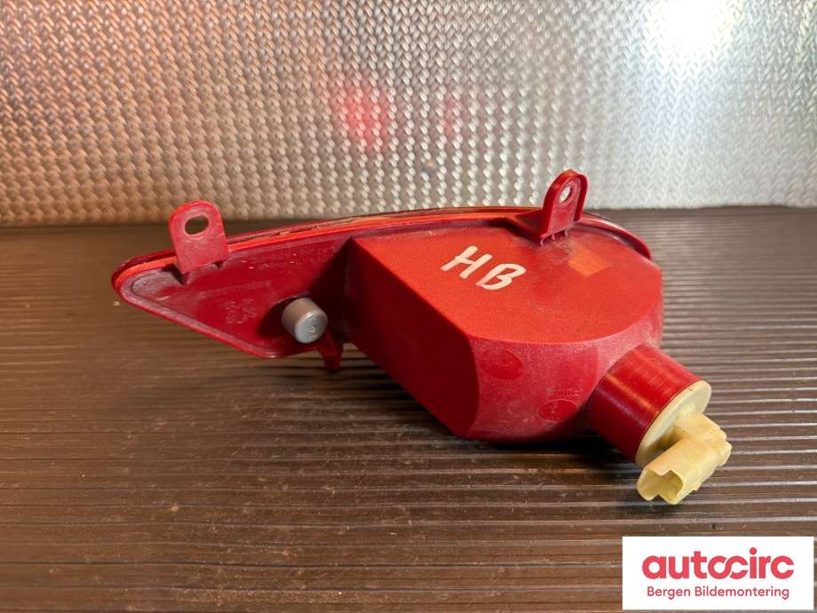 Baklykt fra støtfanger til Peugeot 3008 2009-2016 (Type I) (PEUGEOT|6351 HG||9685463580)