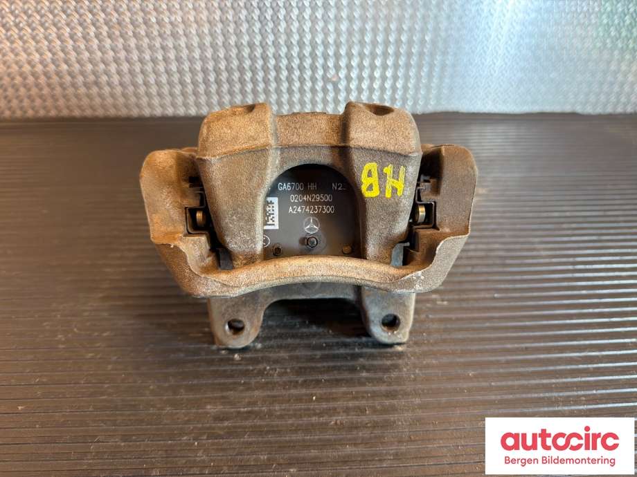 Bremsecaliper høyre bak til Mercedes EQA 2021-->> (MERCEDES|A 247 423 40 00|)