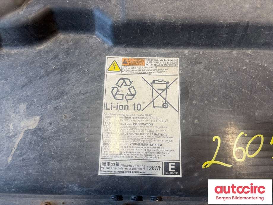 Batteripakke elbil til Mitsubishi Outlander 2015-->> (Type III, Fase 2)  (MITSUBISHI|)