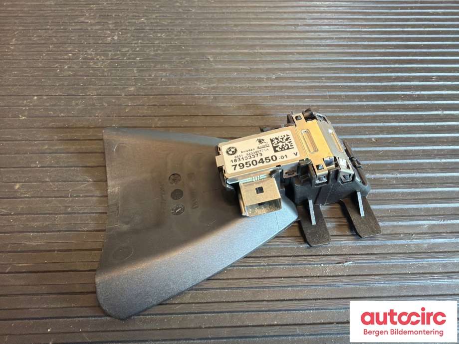 Kamera til BMW i3 2013-2022 (BMW|66 51 9 458 740|)