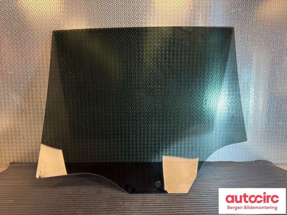 Siderute høyre bak til VW ID.4 2020-->>  (VOLKSWAGEN|11A 845 026 A|)