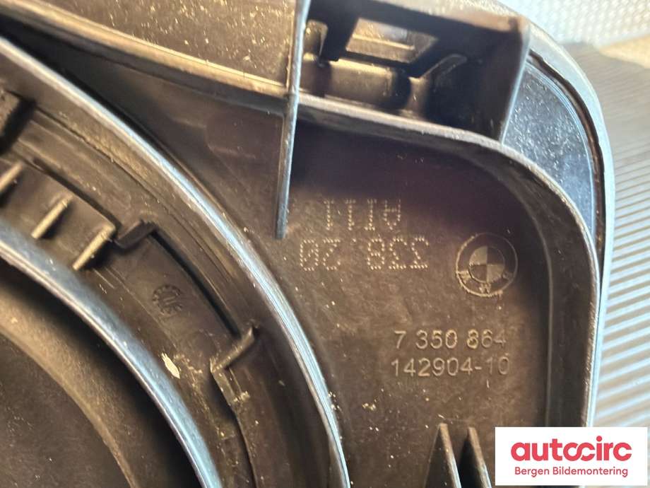 Tanklokk til BMW 2-Serie 2014-2021 (F22/F23) (F22/F23) (BMW 225XE IPERFORMANCE|51 17 7 345 324|51 17 7 410 828|7 350 864)