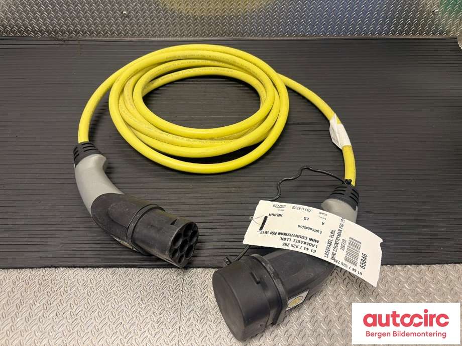 Batterilader kabel til Mini Countryman 2017-2023 (F60) (F60) (MINI|61 44 7 926 285|)