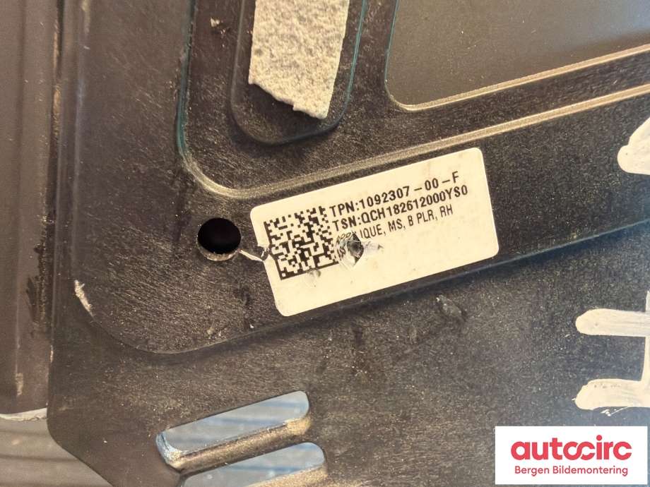 Diverse deler til Tesla Model S 2016-2021 (Fase 2) (TESLA|1092307-00-F|)
