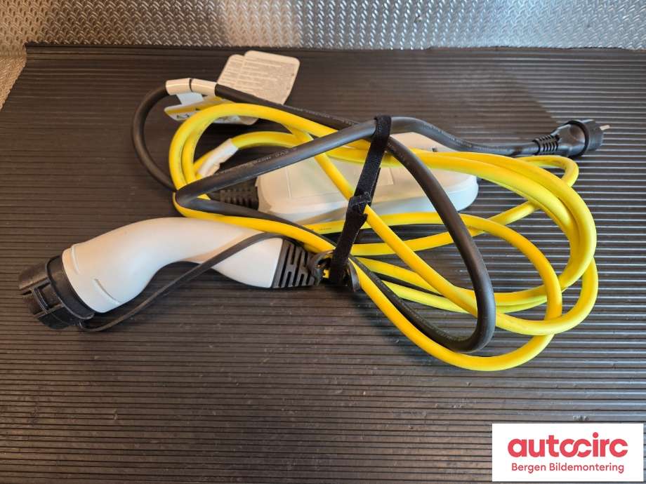 Batterilader kabel til VW E-Up 2019-->> (VOLKSWAGEN|)
