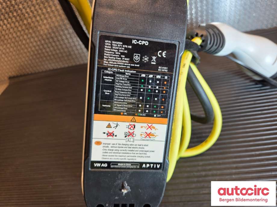 Batterilader kabel til VW E-Up 2019-->> (VOLKSWAGEN|)