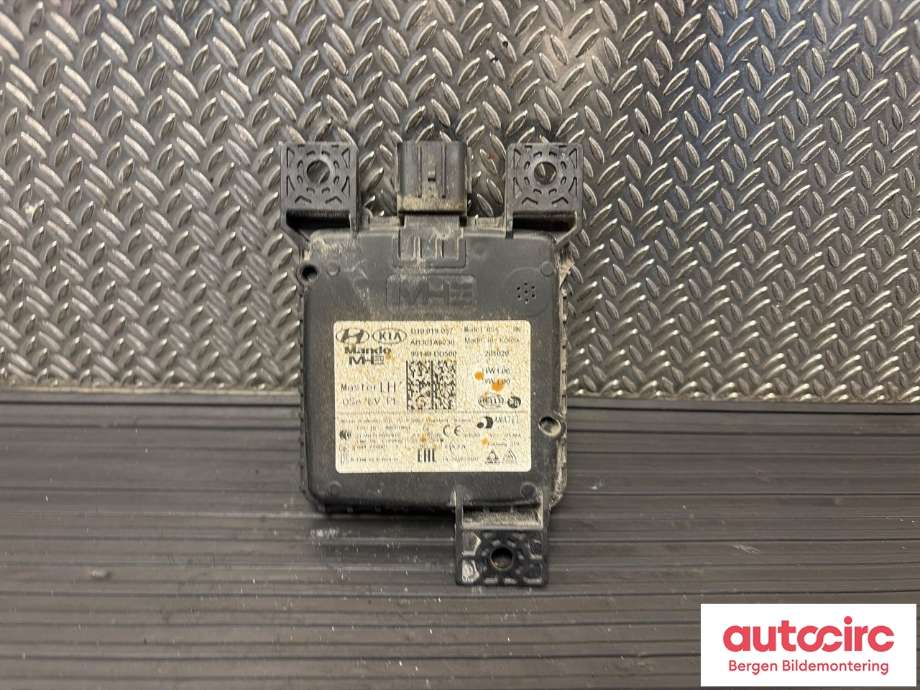 Sensor diverse til Hyundai Kona 2021-2023 (Type I, Fase 2) (HYUNDAI|)
