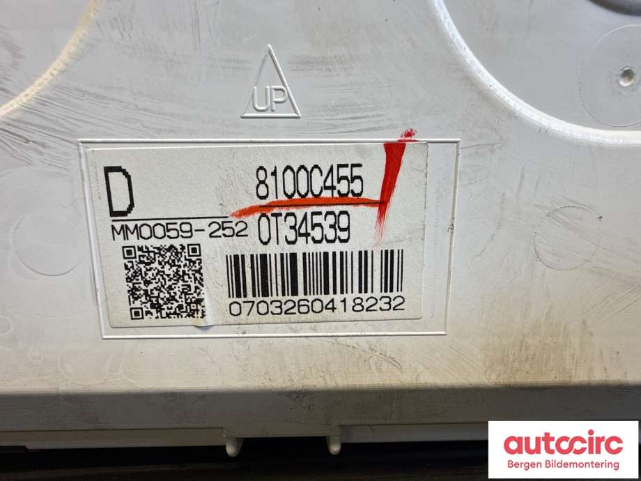 Speedometer til Mitsubishi Outlander 2015-->> (Type III, Fase 2)  (MITSUBISHI|8100C455|)