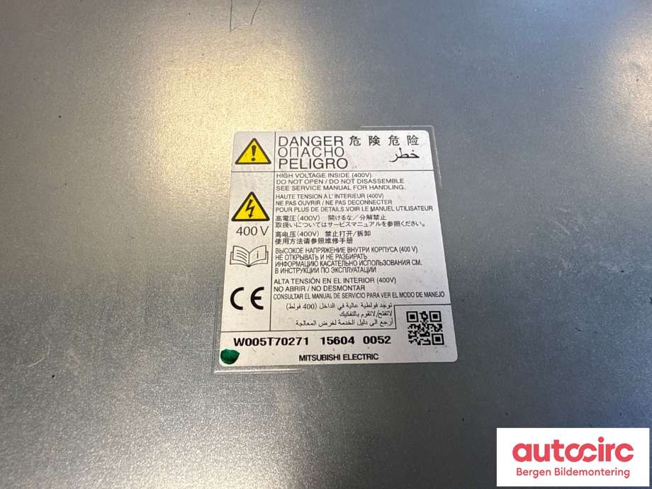 Batterilader (OBC - On Board Charger) til Mitsubishi Outlander 2015-->> (Type III, Fase 2)  (MITSUBISHI|9481A050|)