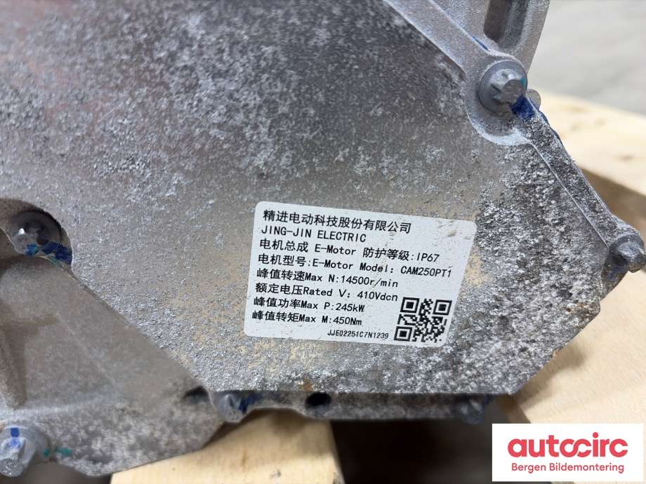 Motor elbil bak til Hongqi E-HS9 2022-->>  (HONGQI|9100315YN01|)
