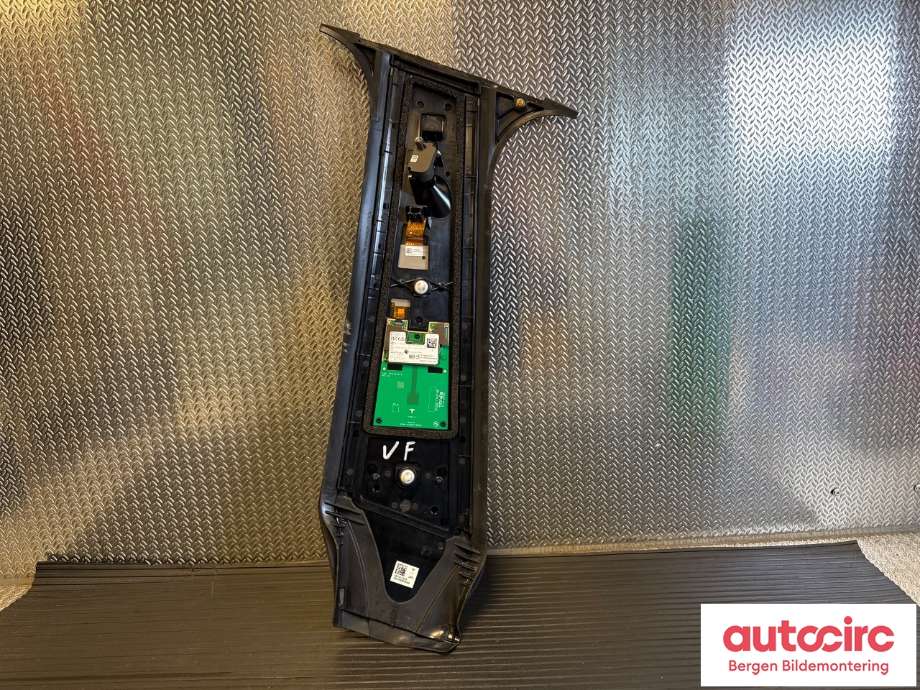 Lister til Tesla Model Y 2021-2024 (Type I)  (TESLA|1937557-00-B|)