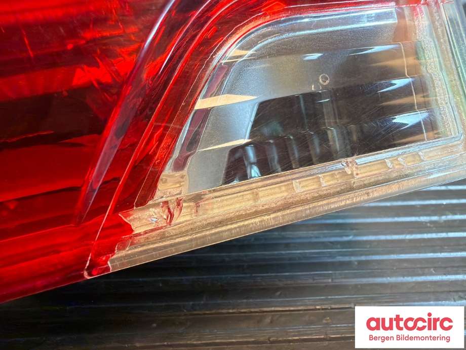 Baklykt høyre indre til Peugeot 2008 2013-2019 (Type I) (PEUGEOT|96 780 745 80|)