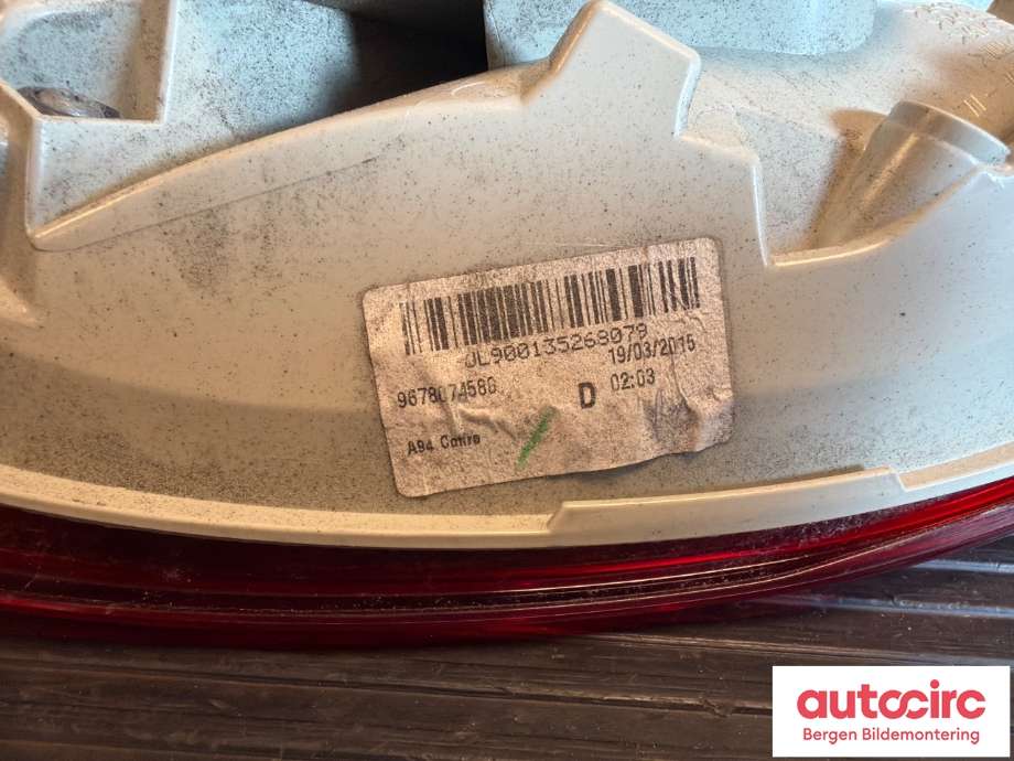 Baklykt høyre indre til Peugeot 2008 2013-2019 (Type I) (PEUGEOT|96 780 745 80|)