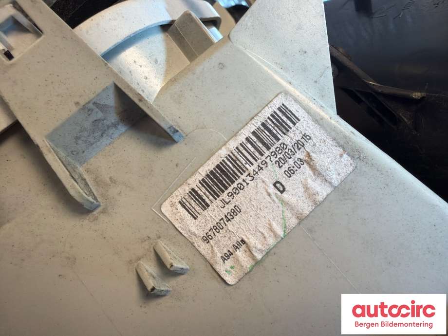 Baklykt høyre til Peugeot 2008 2013-2019 (Type I) (PEUGEOT|96 780 743 80|)