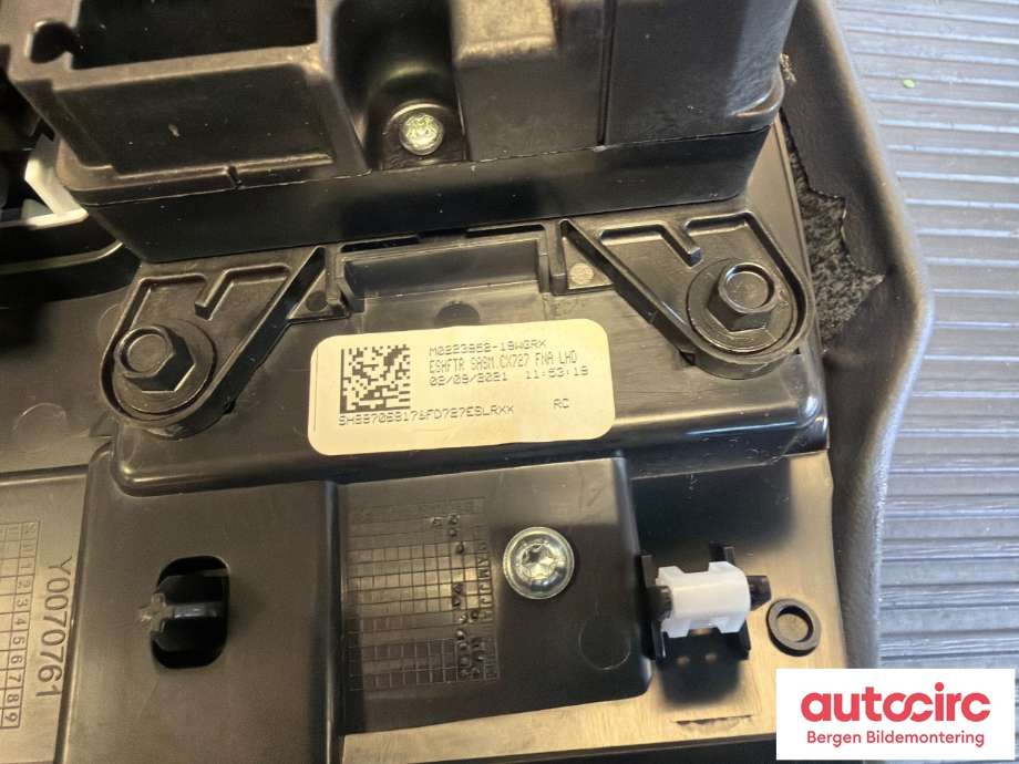 Girstang/girvelger automat til Ford Mustang Mach-e 2020-->>  (FORD (US)|LJ9P7P155-AH|2079409|)