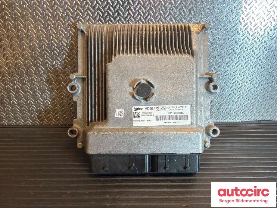 Styreenhet motor til Peugeot 2008 2013-2019 (Type I) (PEUGEOT|16 128 597 80|16 168 983 80|9812338980)