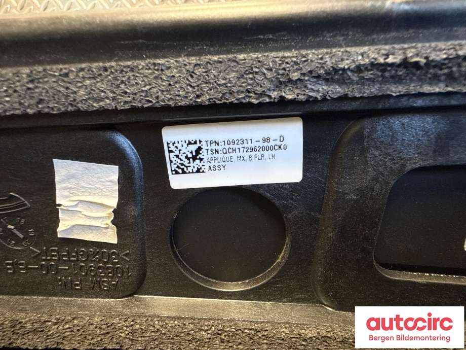 Kamera til Tesla Model X 2016-->>  (TESLA|1092311-98-D|)