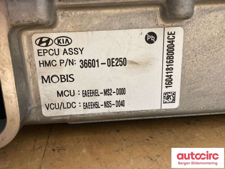 Batterilader (OBC - On Board Charger) til Hyundai Ioniq Electric 2019-->> (Fase 2) (HYUNDAI|36400 0E150|)