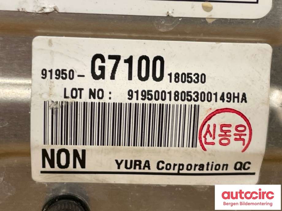 Diverse deler til Hyundai Ioniq Electric 2019-->> (Fase 2)  (HYUNDAI|91950G 7100|)
