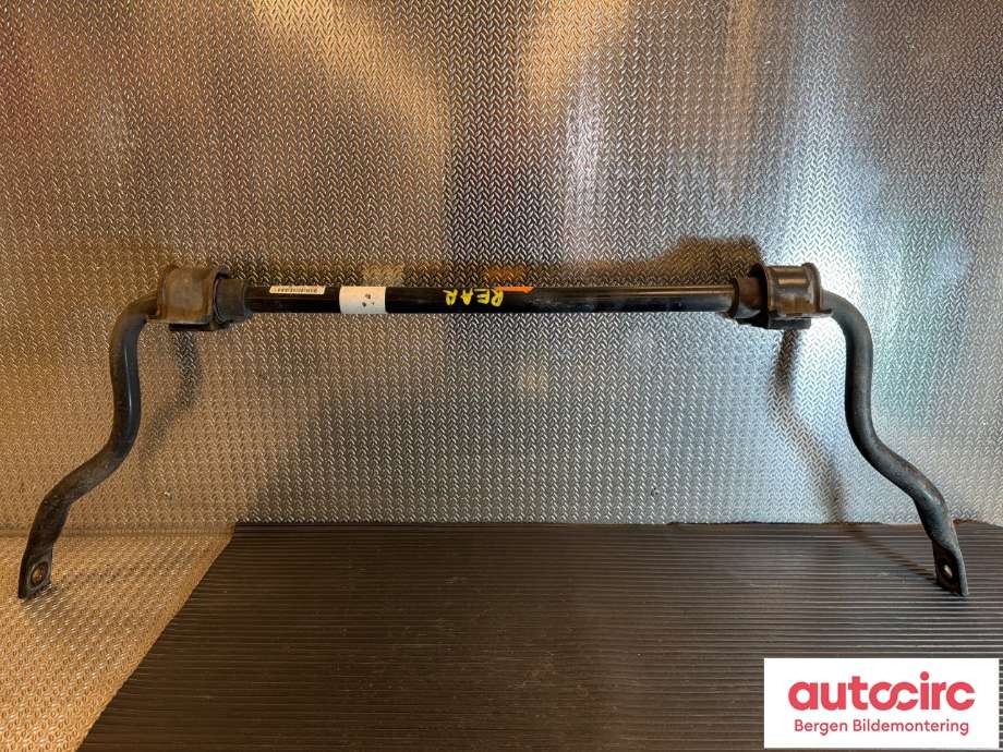 Stabilisatorstag bak til Land Rover Range Rover, 2013-->> (Type IV)  (LAND-ROVER|LR067859)