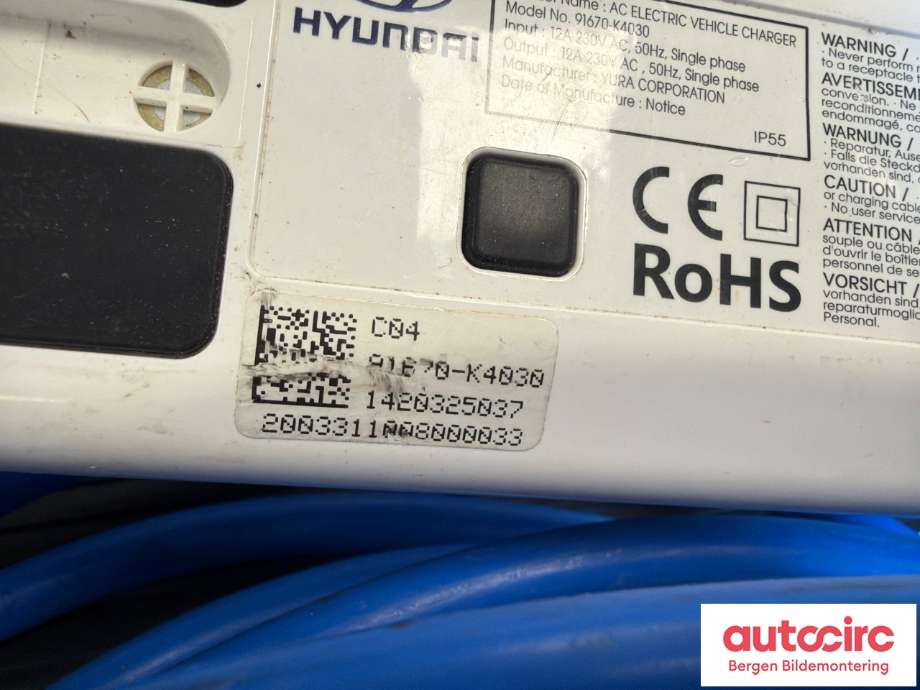 Batterilader kabel til Hyundai Kona 2017-2021 (Type I, Fase 1) (HYUNDAI|91675K4031||91670-K4030)