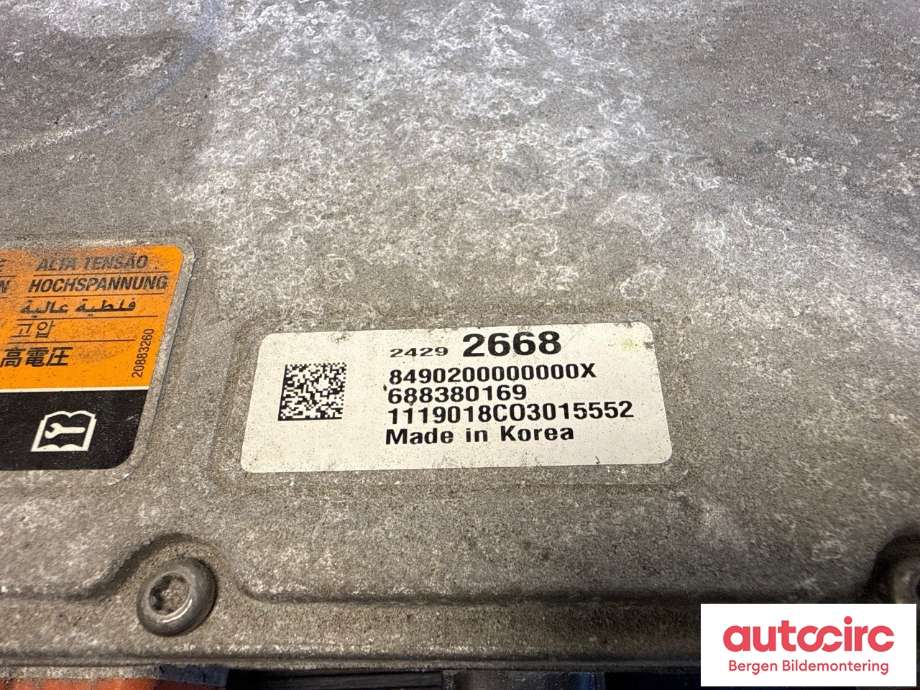 Batterilader (OBC - On Board Charger) til Opel Ampera-e 2017-->> (Type II)  (OPEL|24043892|24295620|24297322)