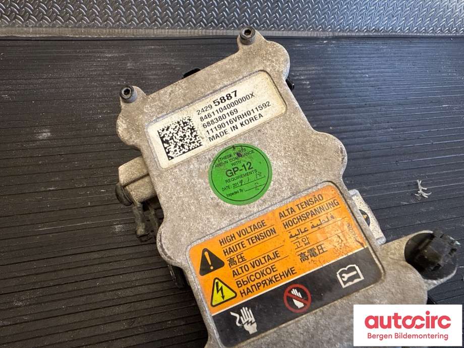 Diverse deler til Opel Ampera-e 2017-->> (Type II) (OPEL|24290507|24279866|24287574)