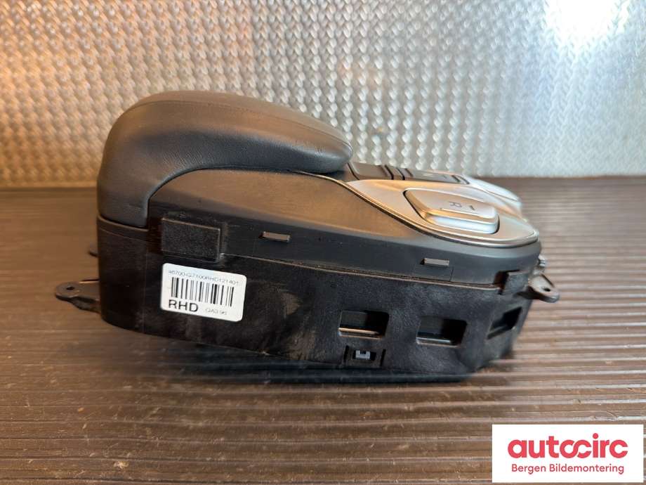 Girstang/girvelger automat til Hyundai Ioniq Electric 2019-->> (Fase 2) (HYUNDAI|46700G7100RHD|)