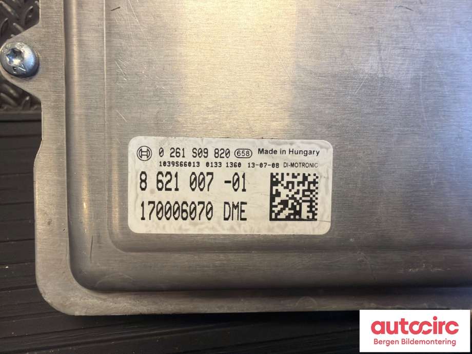 Styreenhet motor til BMW 3-Serie 2012-2018 (F30/F31/F34) (F30/F31/F34) (BMW|12 14 8 624 494||12 14 8 674 949)