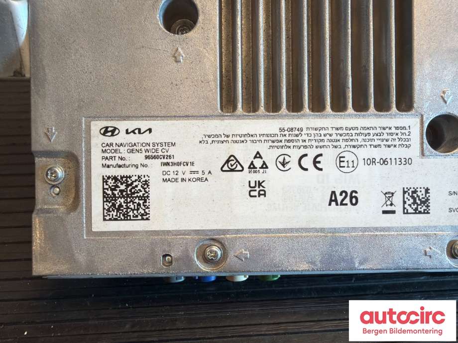 Bilstereo til Kia EV6 2021-->>  (KIA|96560CV261|)