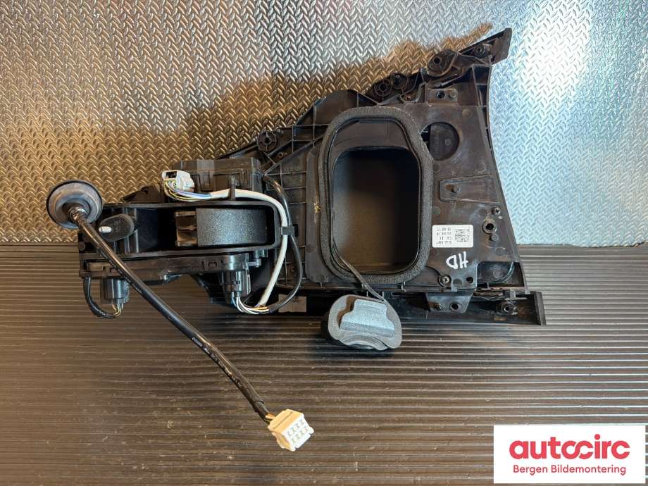 Batterilader inntak/luke til Kia EV6 2021-->>  (KIA|695C0CV010ABP|)