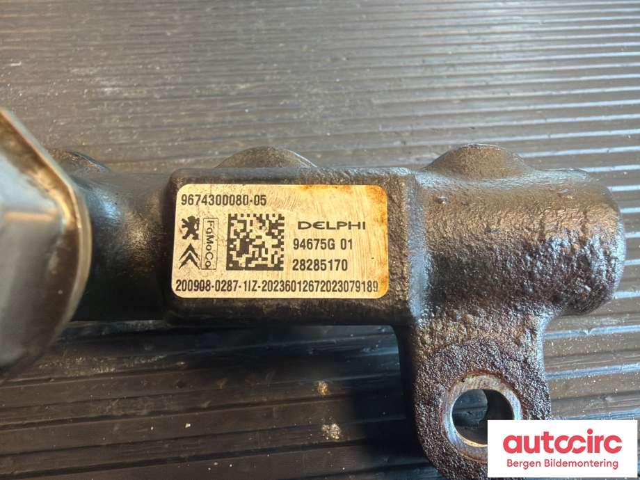 Dyseskinne (fuelrail) til Toyota Proace 2016-->> (Type II) (TOYOTA|SU001A3603||9674300080)