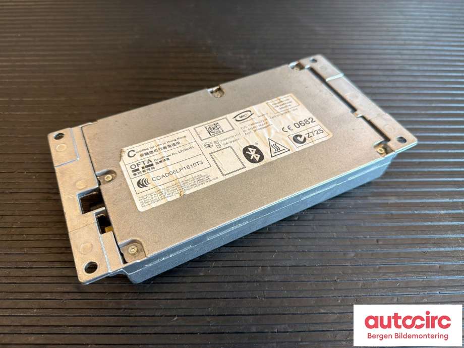 Styreenhet diverse til BMW 5-Serie 2003-2010 (E60/E61) (E60/E61) (BMW|84 10 9 178 898|84 10 9 229 740|)
