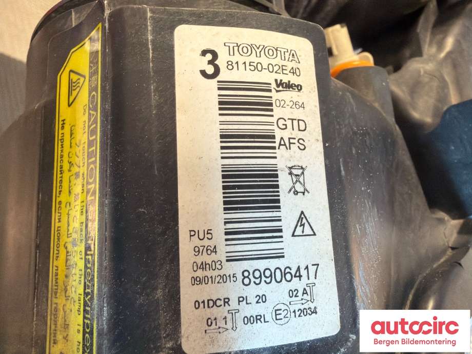 Frontlykt venstre halogen til Toyota Auris 2015-2019 (Type II, Fase 2) (TOYOTA|8117002E40|)