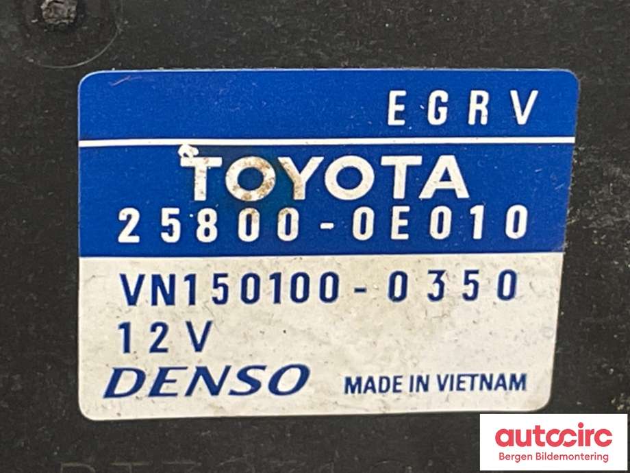 EGR-kjøler til Toyota Hilux 2016-2020 (TOYOTA|256810E010||25681-0E010-A)