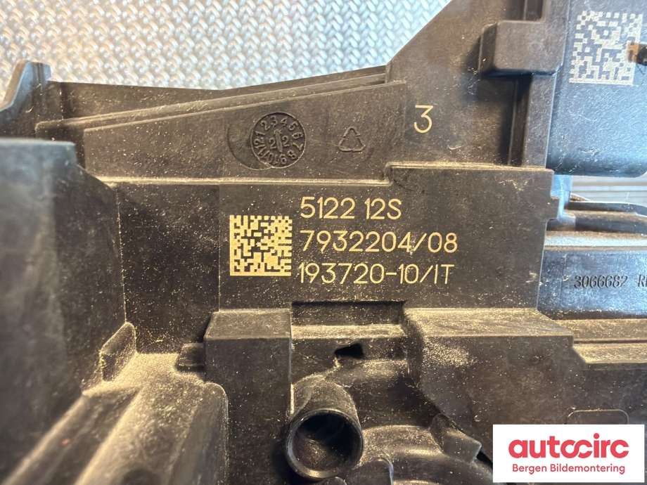 Låsekasse høyre foran til BMW iX 2021-->> (I20) (I20) (BMW|7932204|)