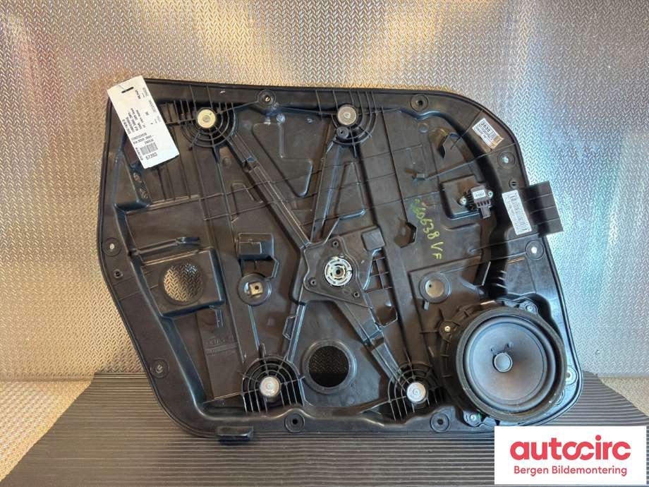 Ruteheis til Kia Soul 2014-2019 (Type II) (KIA|82471B2010|)