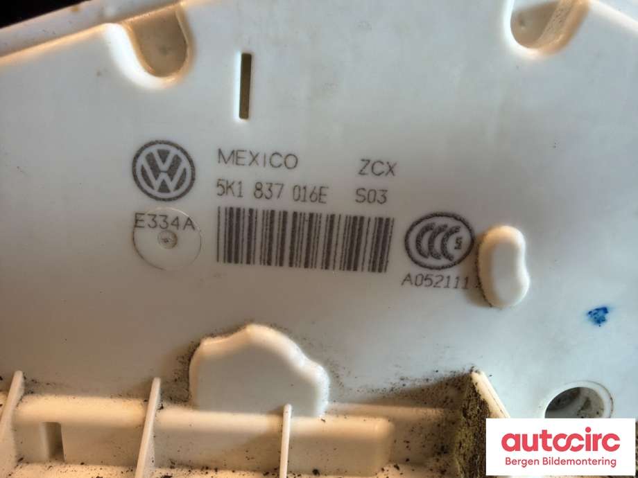 Låsekasse høyre foran til VW Golf Sportsvan 2014-2018 (VOLKSWAGEN|5K1 837 016 J||5K1 837 016 E)