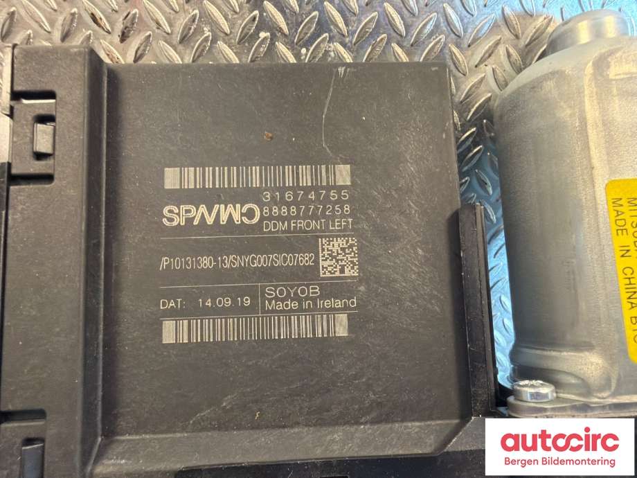 Ruteheis venstre foran til Volvo V90 / V90 CC / S90 2016-->>  (VOLVO|31349756||31674755)