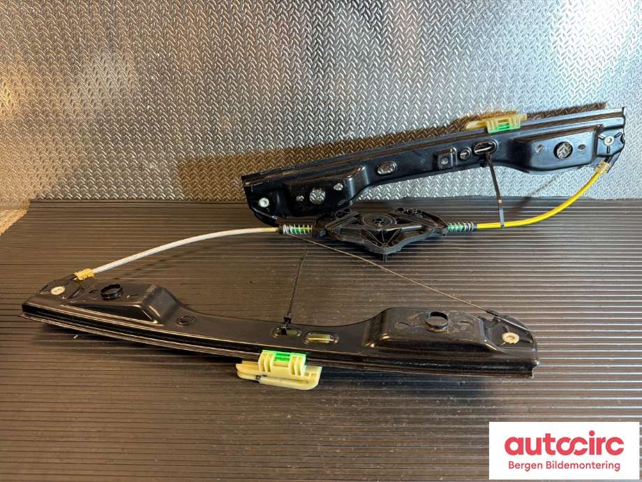 Ruteheis til Volvo V90 / V90 CC / S90 2016-->> (VOLVO|31416403|)