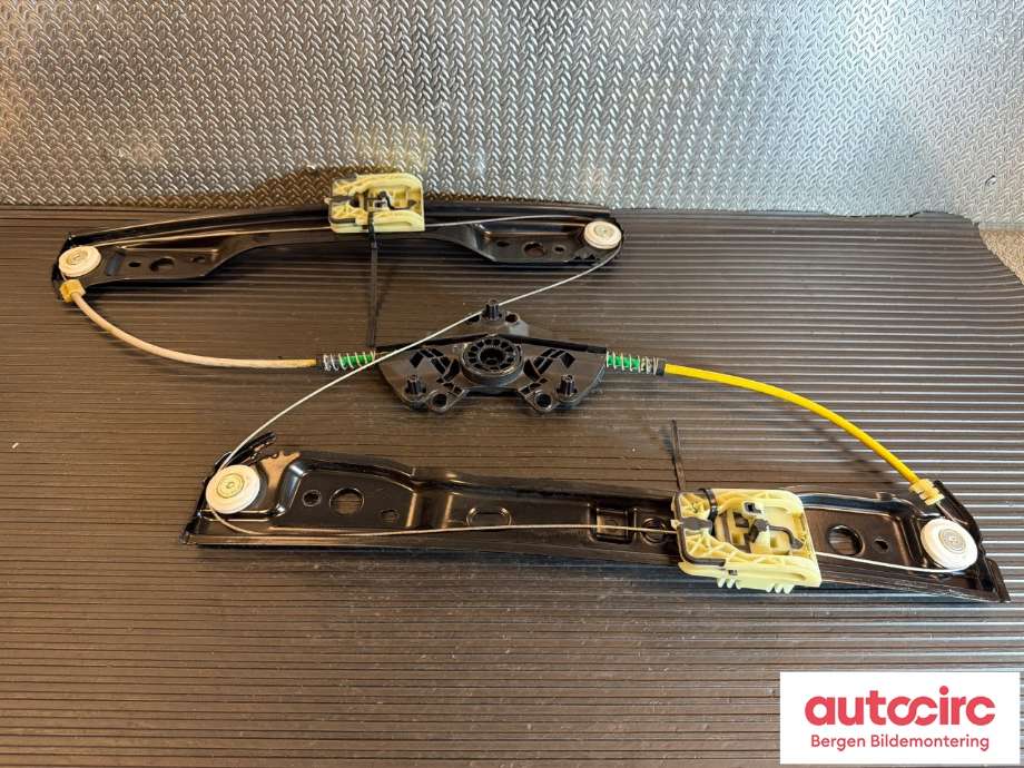 Ruteheis til Volvo V90 / V90 CC / S90 2016-->> (VOLVO|31416403|)
